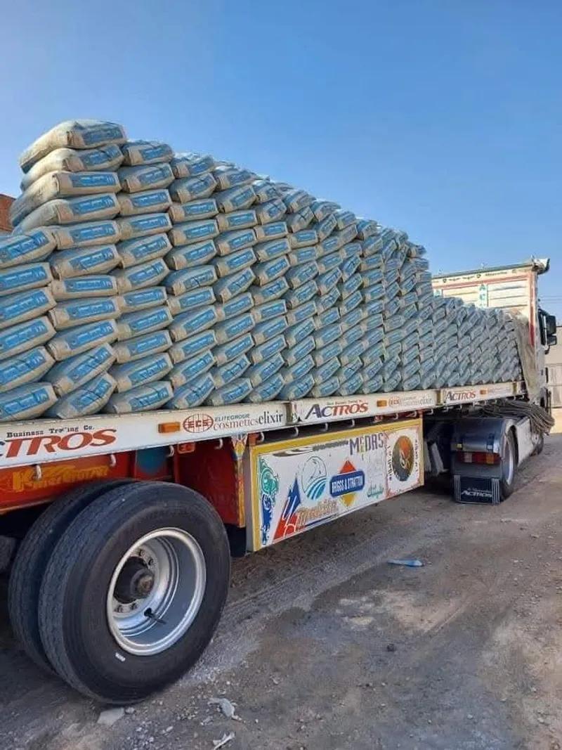 اسمنت من شركة الصدق والامانة جميع انواع