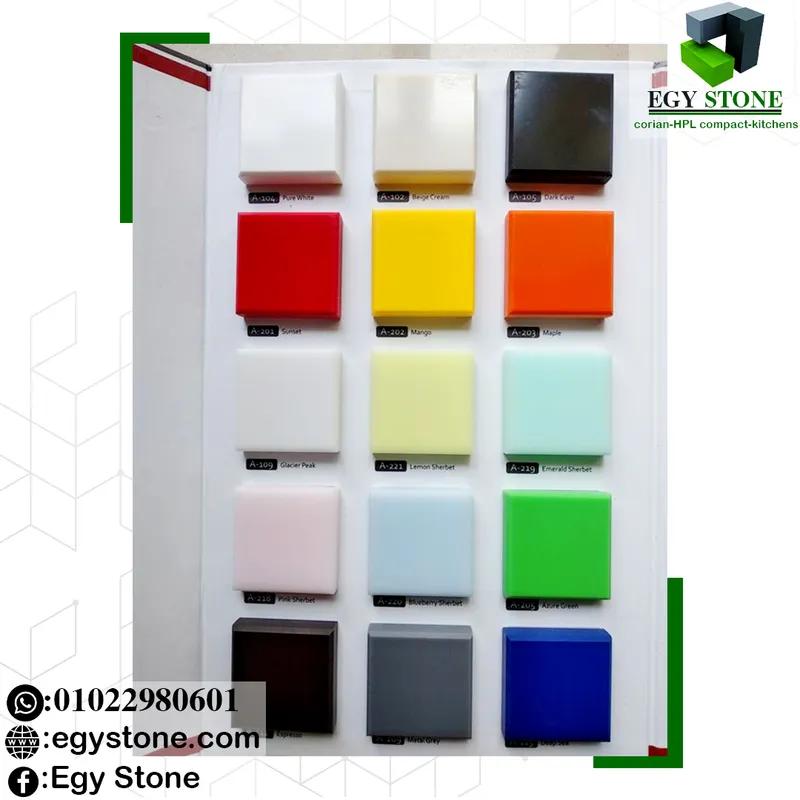 كاونتر توب للمطابخ