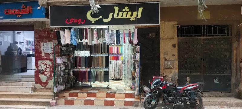 بيت للبيع في قلب كفر طهرمس