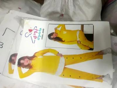 ترنجات سمر ميلتون خريفي في شبين القناطر, القليوبية - 180 EGP