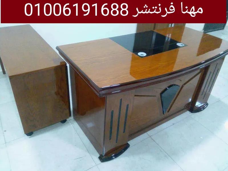 مكاتب مديرين أخشاب طبيعية بالسايد