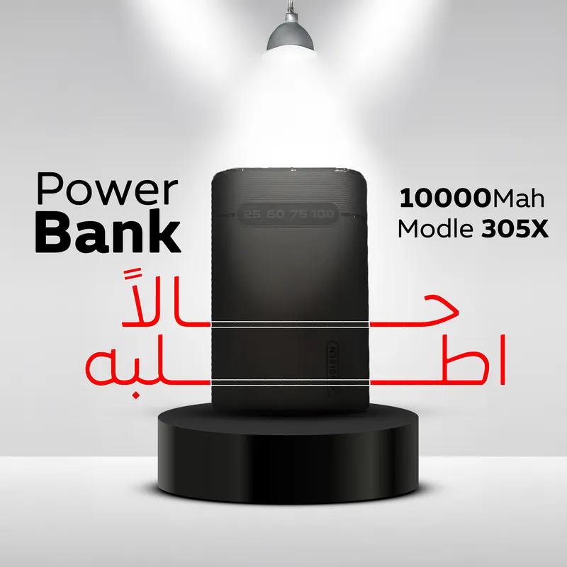 Power bank modle 305X 10000mah