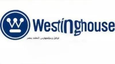 Westinghouse washing machine repair in Alexandria***1 في لوران, الإسكندرية - 400 EGP