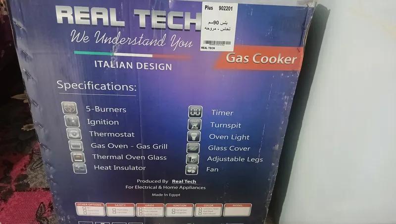 بيع بوتوجاز جديد متفتحش بالكرتونه