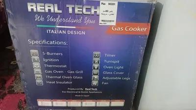 بيع بوتوجاز جديد متفتحش بالكرتونه في المنصورة, الدقهلية - 16,800 EGP