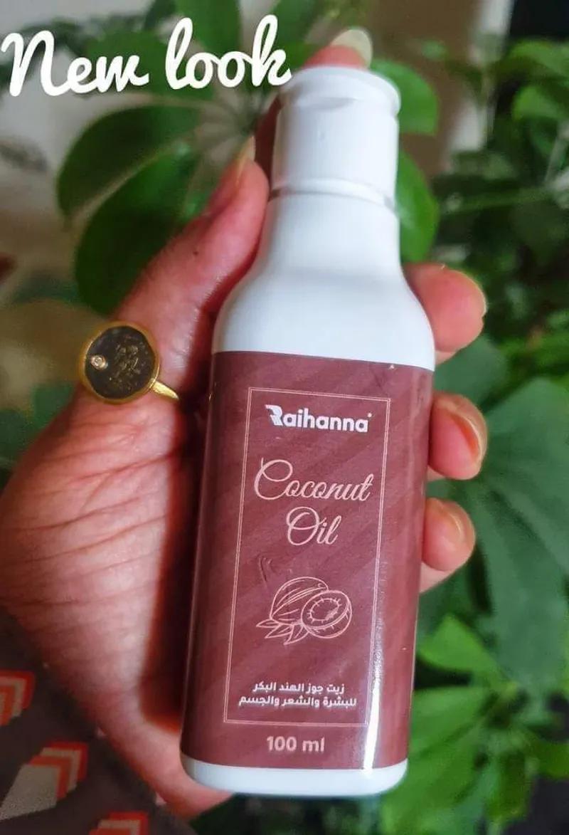 زيت جوز الهند