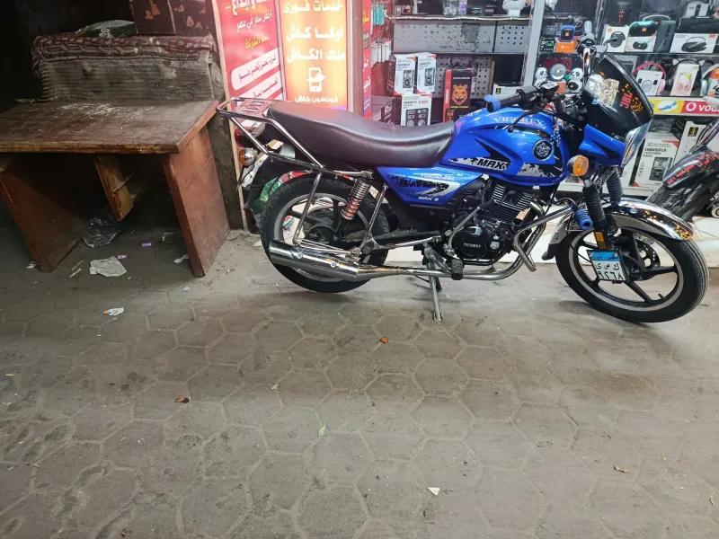 مكنه فيجوري ماكس 200كسر زيرو