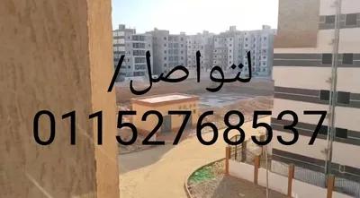 شقة للبيع في حدائق أكتوبر