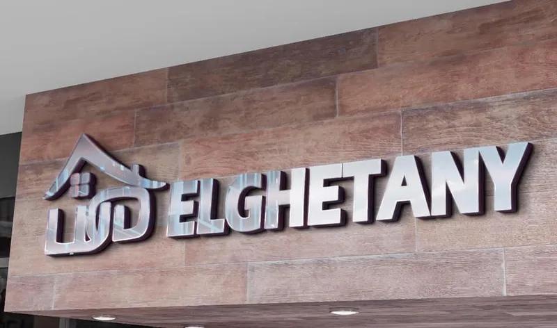 شقق سكنية بالحى الرابع م الثالثة بدمياط الجديدة 2025