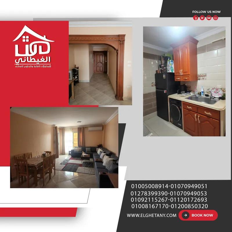 شقق دار مصر 2 بدمياط الجديدة 2025