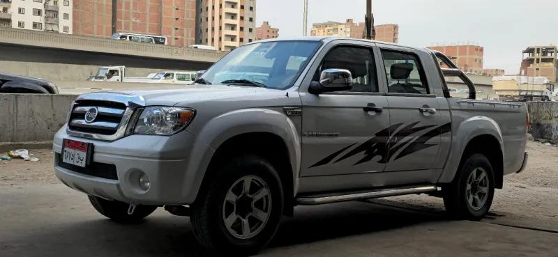 دوبل كابينه