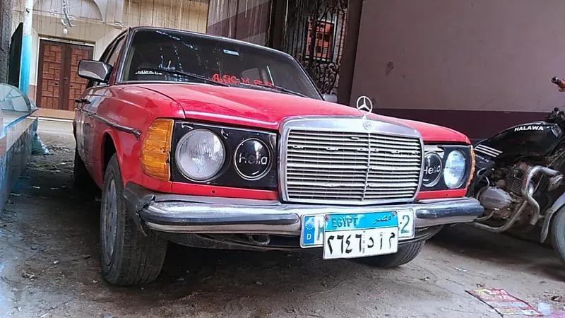 مرسيدس معدل