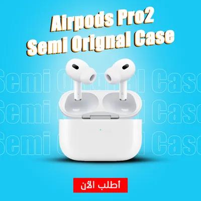 Airpods Pro Semi Orignal Case 2 في القاهرة الجديدة, القاهرة - 450 EGP