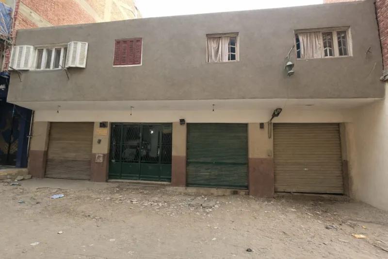 بيت بمدينه السلام اسبيكو