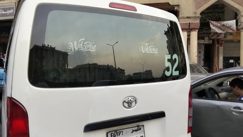 عربيه فوتون 2021