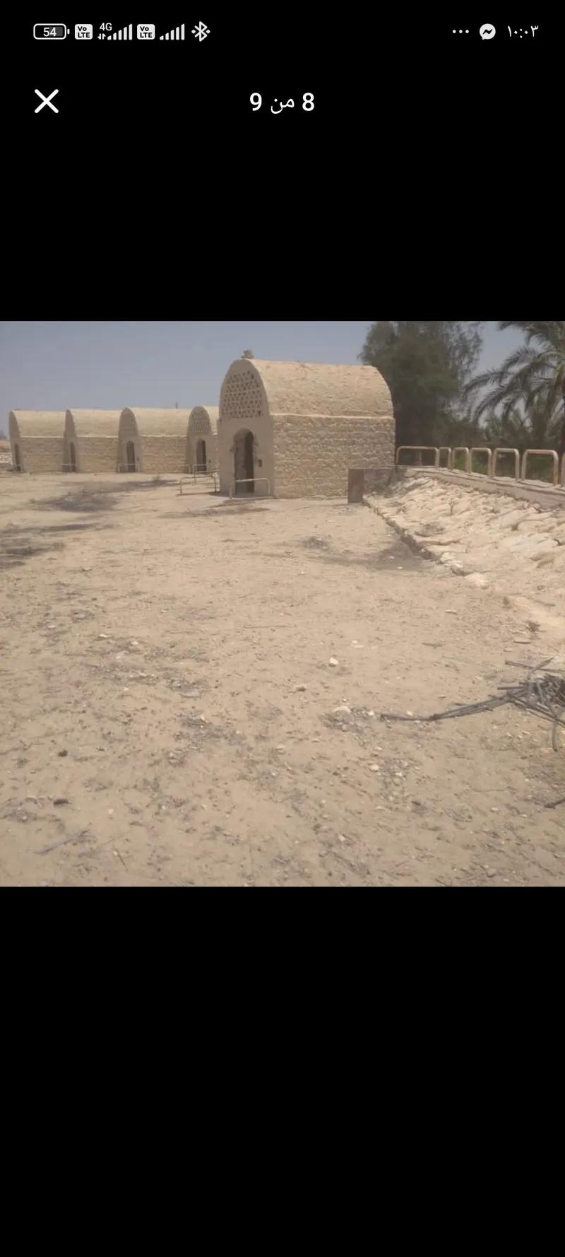 مزرعه للبيع