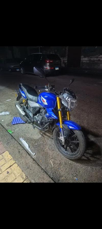 فيجوري في ال ار 2025