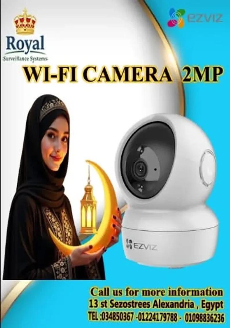 افضل كاميرات مراقبة في الاسكندرية