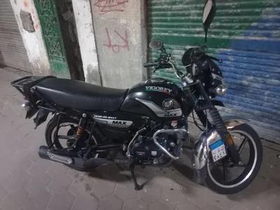 فيجوري اكس ماكس 2025