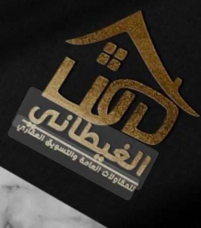 شقة للبيع في دمياط الجديدة