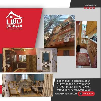 شقة للبيع في دمياط الجديدة