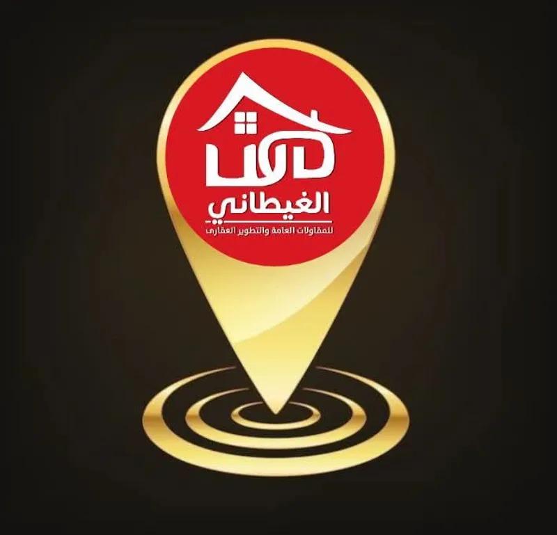 للبيع مكتب ادارى بالمركزية بدمياط الجديدة 2025