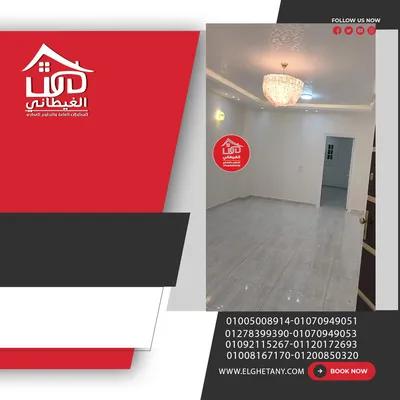 شقة للبيع في دمياط الجديدة