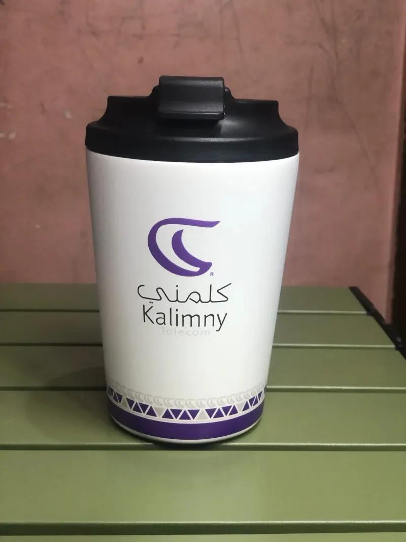 يوجد توصيل علي الرقم ده