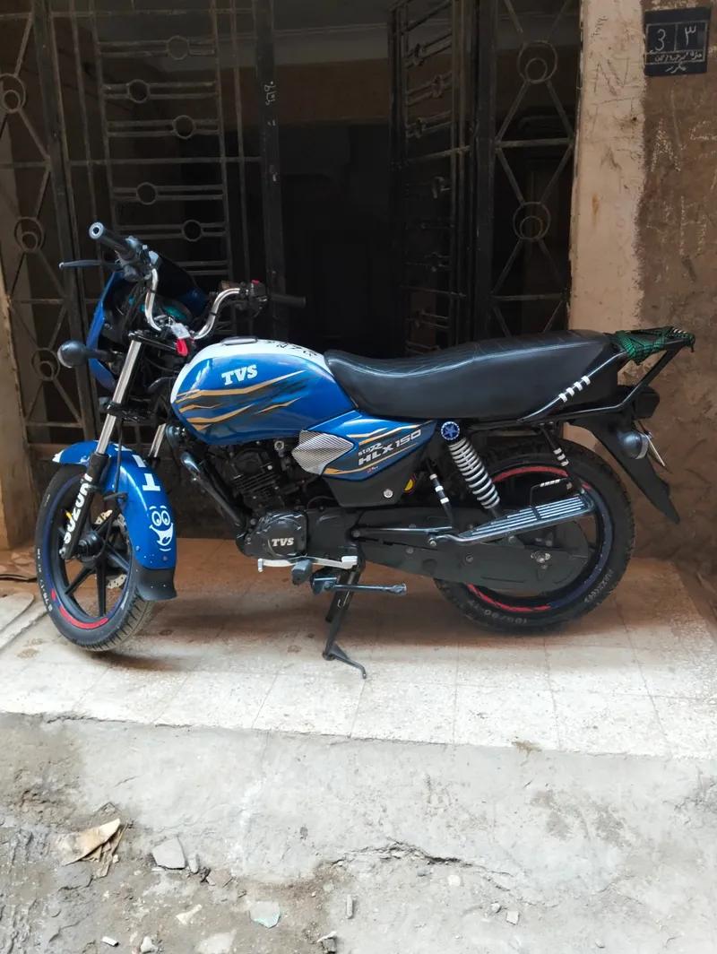 موتسيكل TVS HXL150للبيع