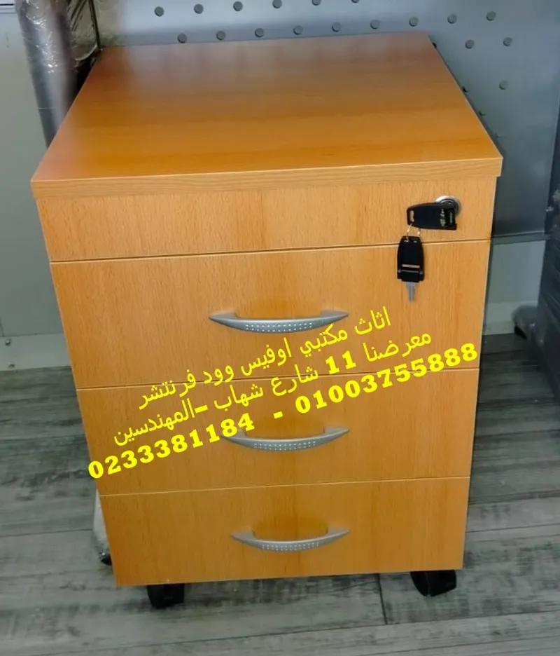 وحدة ادراج 3 درج خشب بوست فورمنيج