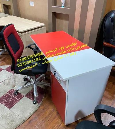 مكتب مقاس 120 سم درج وضلفة الوان مميزة في المهندسين, الجيزة - 6,500 EGP