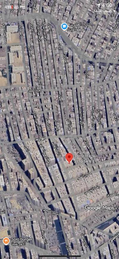 شقة للبيع في مناطق اخرى في القاهرة