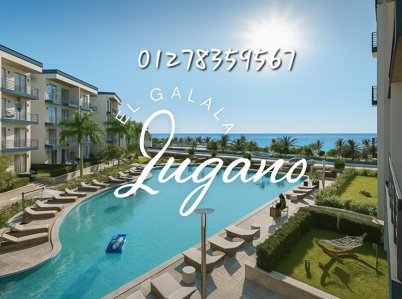 Lugano ElGlala- السخنة موقع استراتيجي اول الزعفرانة ساعه من القاهرة