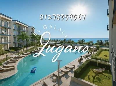 شاليه للبيع في جبال السخنة