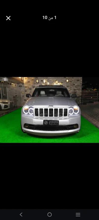 عايز عربيه ايجار شهري بدون سائق عقد سنوي وايجار شهري