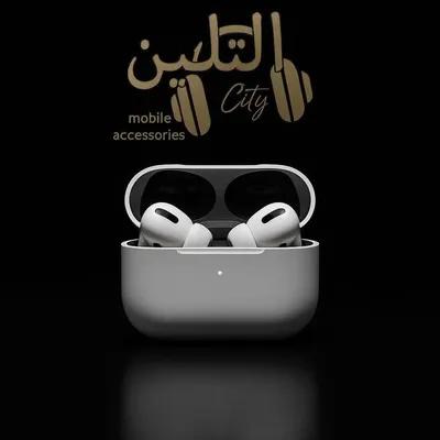 ايريودز برو في منيا القمح, الشرقية - 0 EGP