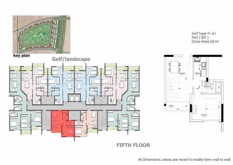 ستديو للبيع