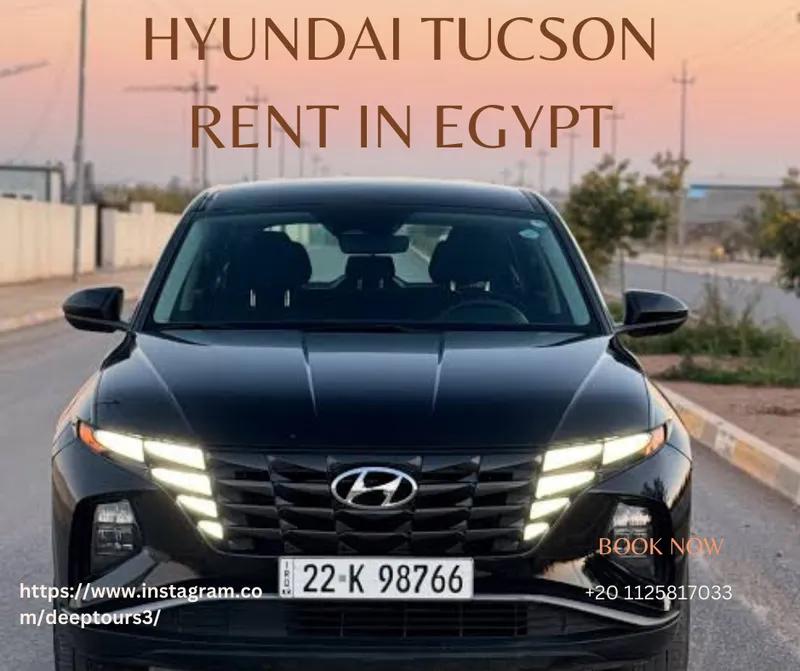 ايجار توسان بدون سواق للعرب والاجانب في القاهره***3