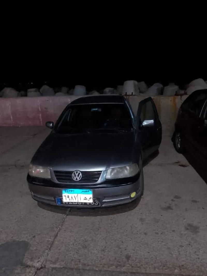 فولكس بوينتر