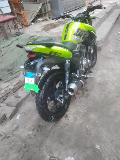 هوجين اخري 2022