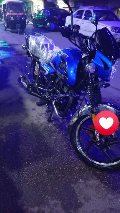 فيجوري اخري 2026