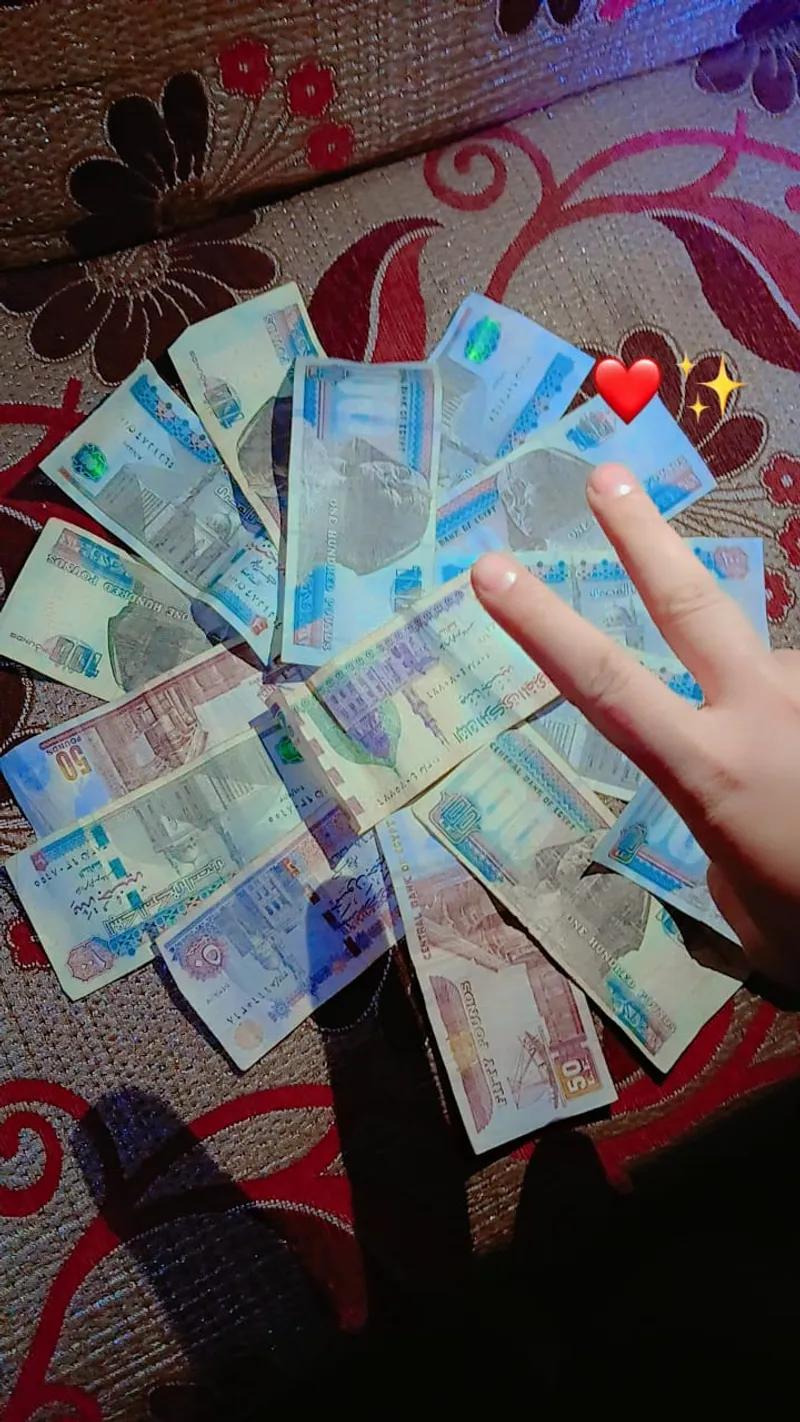 شغل أونلاين و اوفلاين