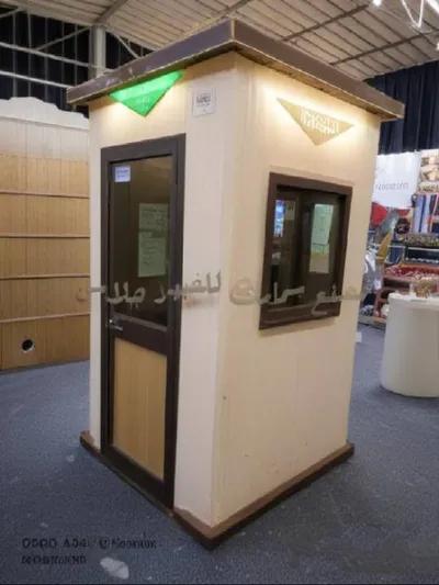 افضلاسعار اكشاك حراسة فيبر جلاس في قليوب, القليوبية - 19,000 EGP