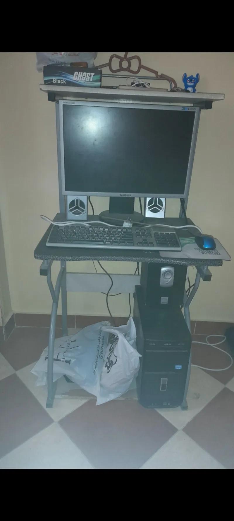 كمبيوتر كامل