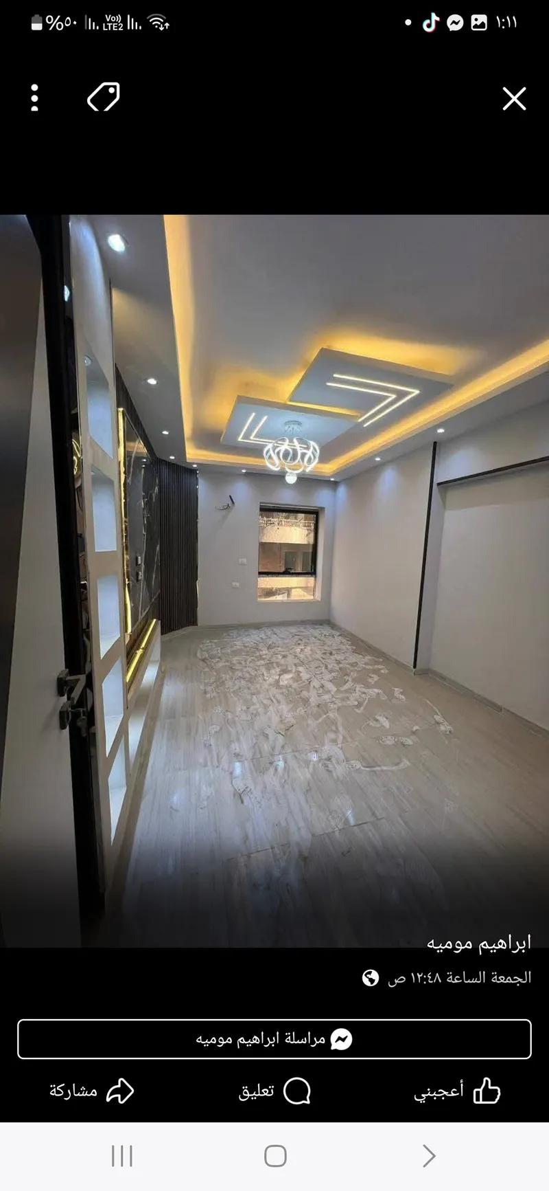 شقه للبيع في دار السلام