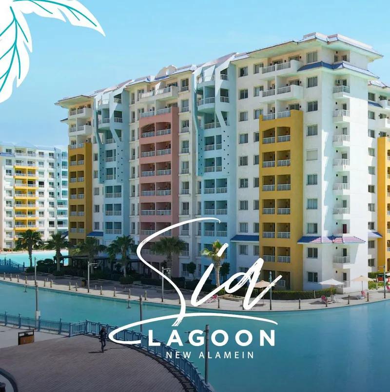 شاليه 60 متر