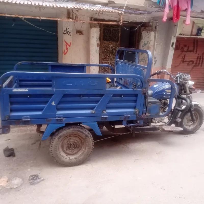 سي ام جي 200 سي سي موديل 21