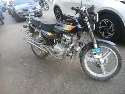 فيجوري اخري 2025