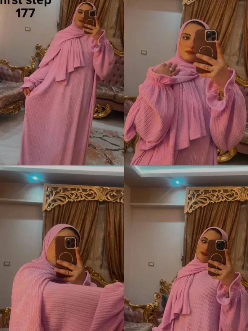 اسدال حريمى