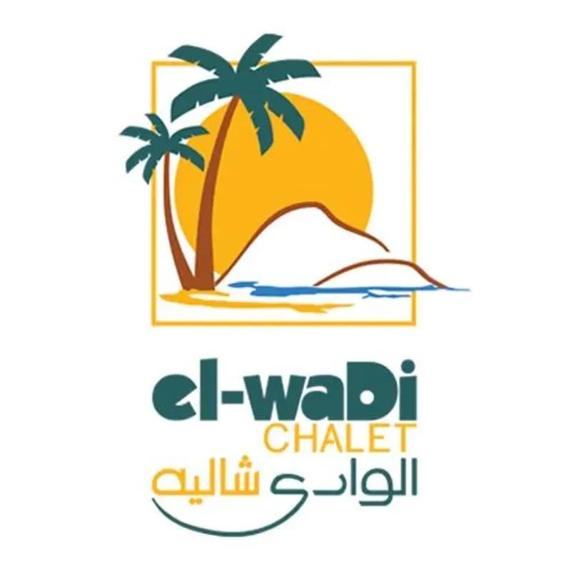 شاليه في قريه الوادي العين السخنه